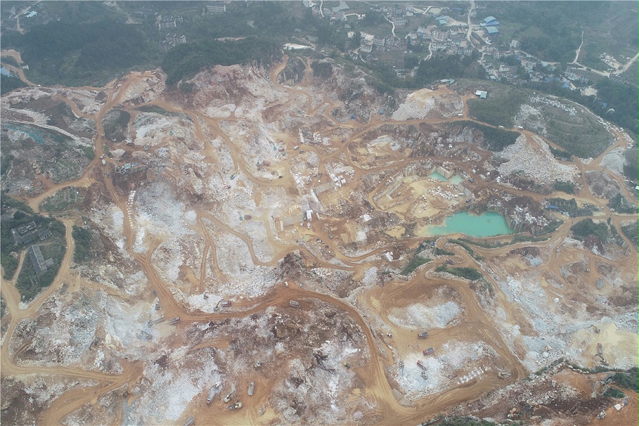 广西白矿山